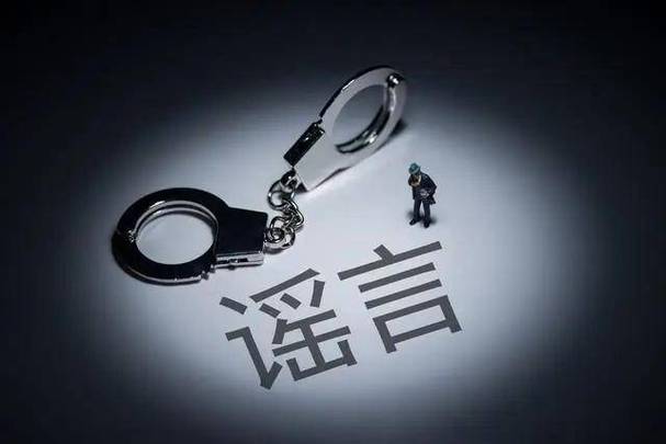 张津瑜：黑料社事件的真相与反思